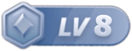 等级-LV8-心动博客